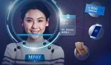 再见，低头族_900字