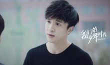 [少年时代]少年正在说_650字