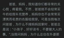 [7月渴望]我渴望轻松_500字