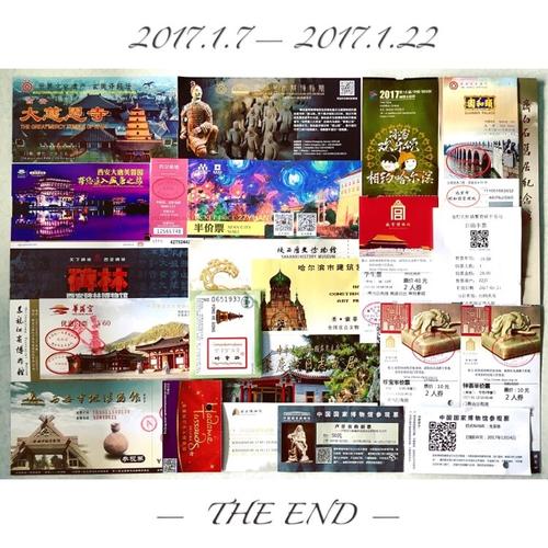 [七月欲望]我渴望不要害怕夜晚_900字