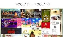 [7月渴望]我渴望永远不害怕黑夜_900字