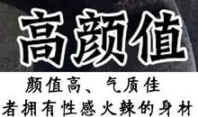 [7月渴望]我渴望人人都是追梦人_1200字
