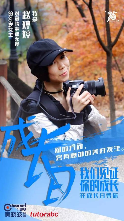 [七月欲望]我渴望得到对手_350字