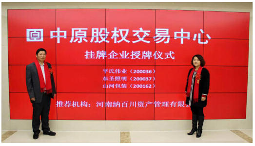 20年后的商场_800字