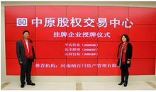 20年后的商场_800字