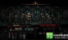 黑暗地牢第二集_400字