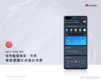 枪灵魂的第十四章_燚燚燚_1200字