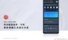 枪魂纪 第十四章 帝燚之翼_1200字