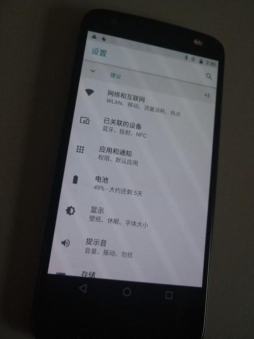 残余影子_1000字