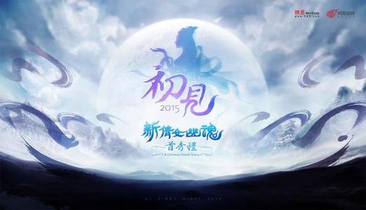 “双重健康”第四章Garden New_450字