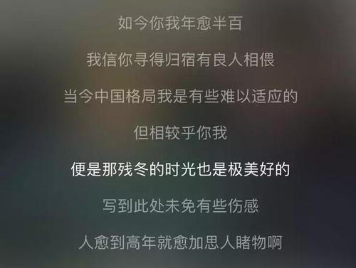 第一本书：孔_550字的一封信