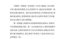 大三暑期实习报告