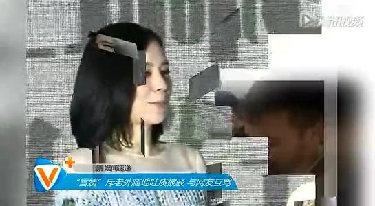 明星汤隆大厅新型版（第一集第一集）_1500字