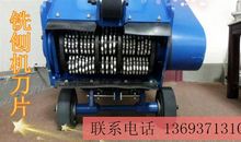 诚信买卖_1200字