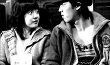 我欠你句对不起_550字