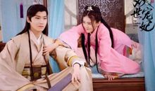 二世虐恋情缘_1000字