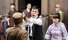 乱世人生 楔子_350字