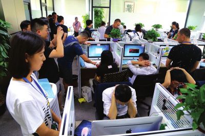 我的电信夏季实习报告