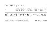 最初的梦想_100字