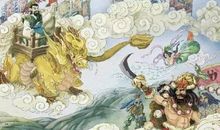 历史典故：一诺千金_600字