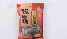 英雄联盟引子_200字