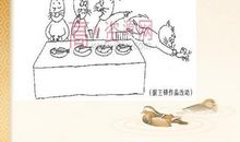 2010年高考优秀作文必备五要素