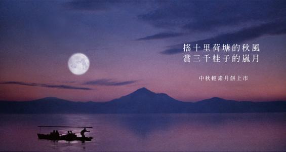 世界上最好的（3）_700字