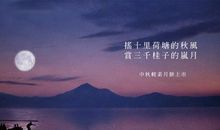 世界上最好的你（3）_700字