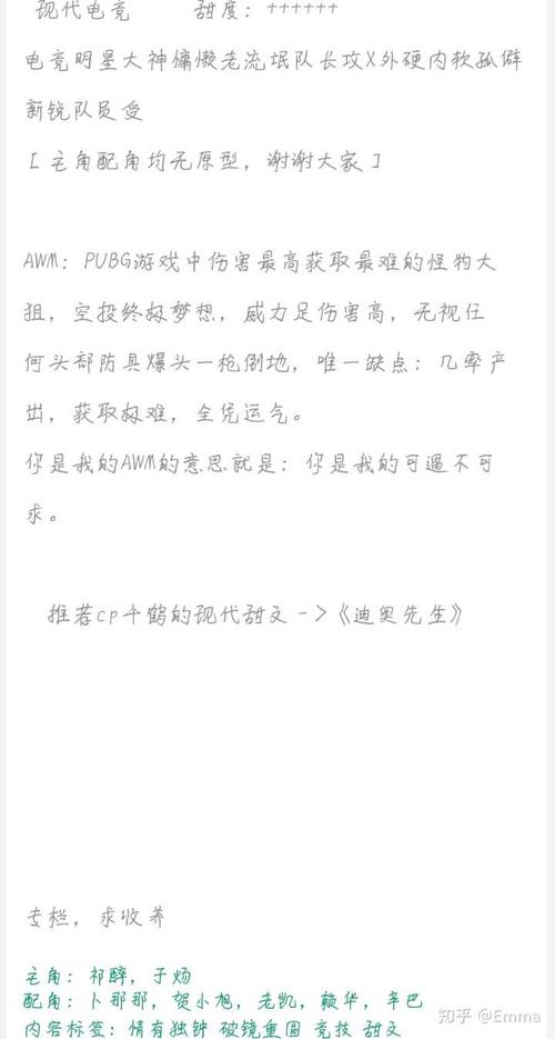 [串口]僵尸围攻1  - 僵尸疯狂_350字