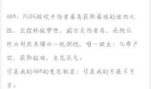 【连载】丧尸围城①——丧尸狂潮_350字