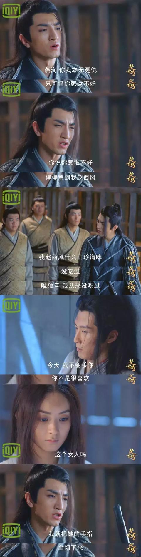 我的好友“旧块”_550字