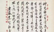 谁才是大师（八）_1500字