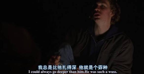 刚预订了一个酒店的房间，云层被这种奇怪的小精灵的小女孩拉出来，说他想看到第一个美丽。云看着这个激动的女孩在他面前，我真的不明白第一个美是什么好。