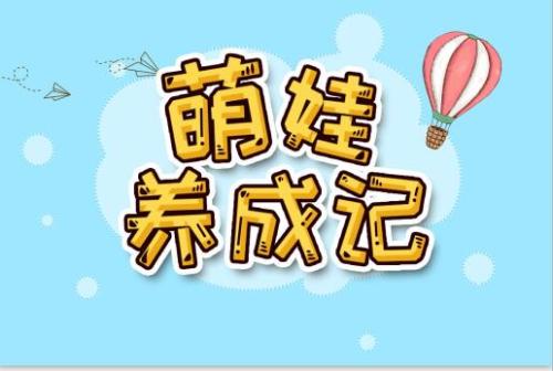 阅读_1200字的味道