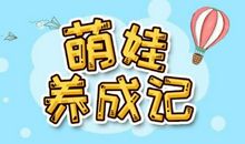 读书的滋味_1200字