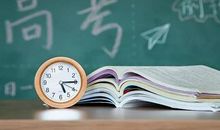 读书的美妙_650字