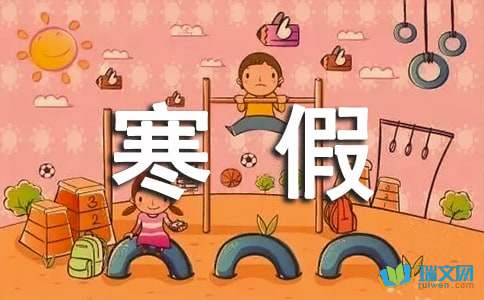 Zhao _700字