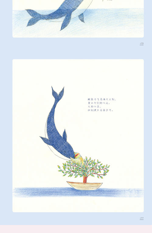 记忆是自己留下的痕迹_2000字
