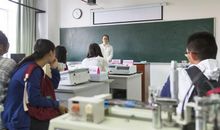 生物医学工程参观实习报告