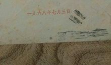 半夏时光【3】_1200字