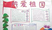 我的小牙刷_100字