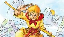 假如我是仙人_150字