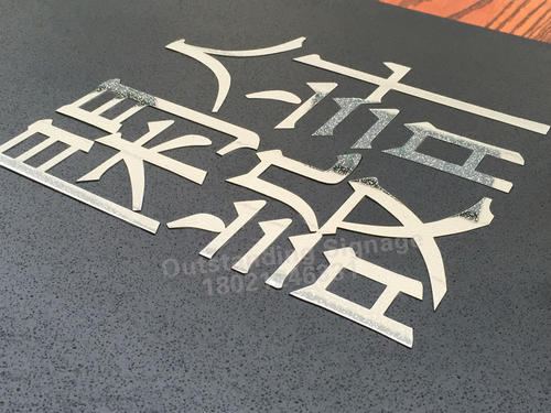 Pirazzi Yao（2）_1000字