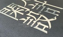 幻颜之初瑶（二）_1000字