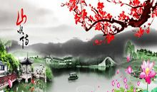 醉酒似浓愁_3000字