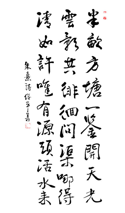 “关钓”