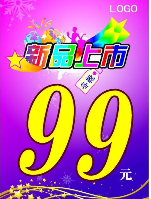 文具店_650字