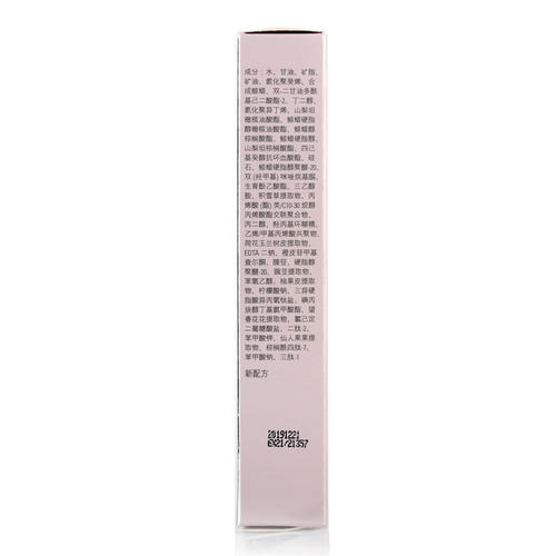Pirazzi Yao（4）_3000字