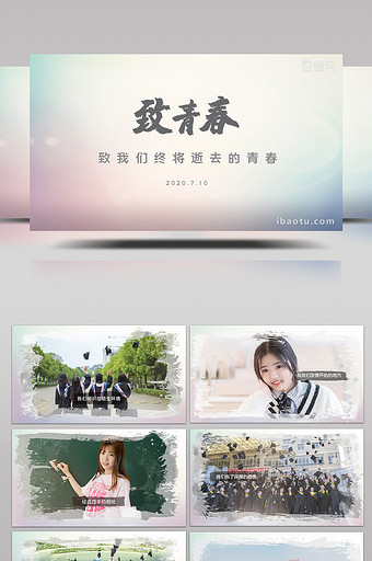 青年专辑（2）：回忆_550字