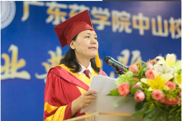 毕业典礼的讲话_900字